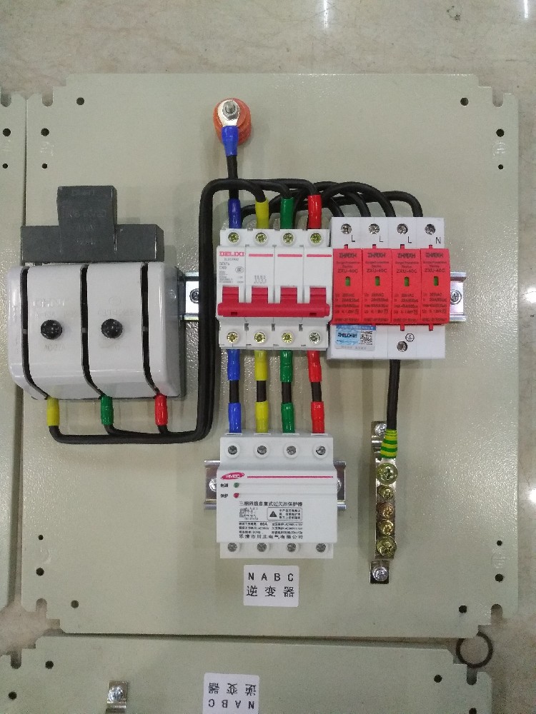 OOITECH solar power inverter controller box